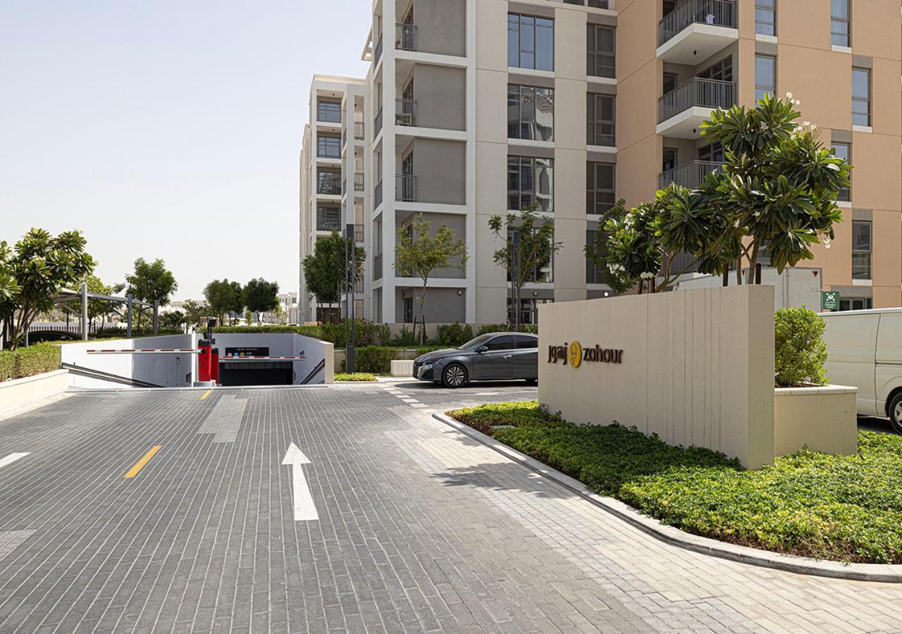 Luxe Gold By Blue Cloud Holidays Sharjah